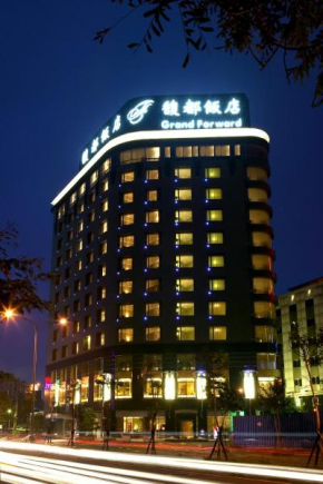 Отель Grand Forward Hotel  Тайбэй
